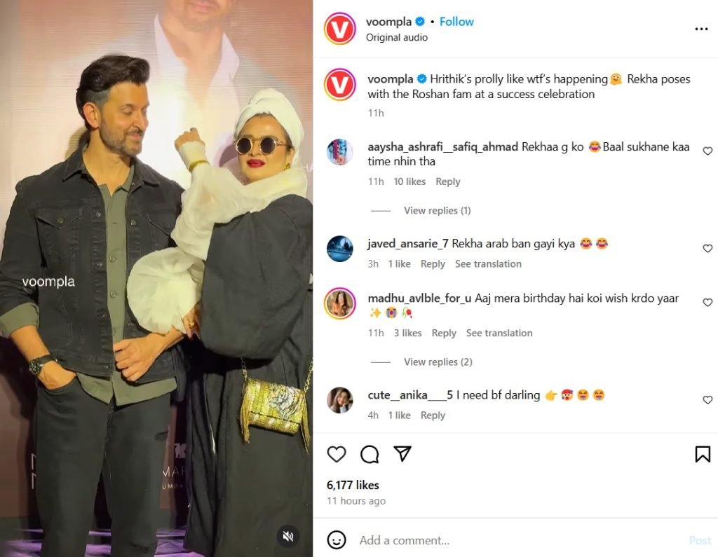 Rekha's Sweet Moments with Hrithik, Alka Yagnik, and Jackie Shroff Go Viral Bollywoodlifes.in