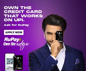 Rupay Mangent