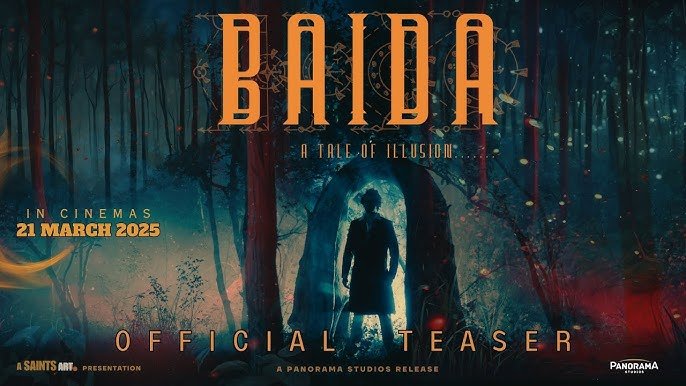 Upcoming Movie Baida The Secrets That Lurk Beyond Time and Reality bollywoodlifes.in