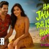 Hai Jawani Toh Ishq Hona Hai Full Cast, Story & Release bollywoodlifes.in