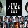 Alice in Borderland Season 3 The Joker Ultimate Game Unleashed bollywoodlifes.in