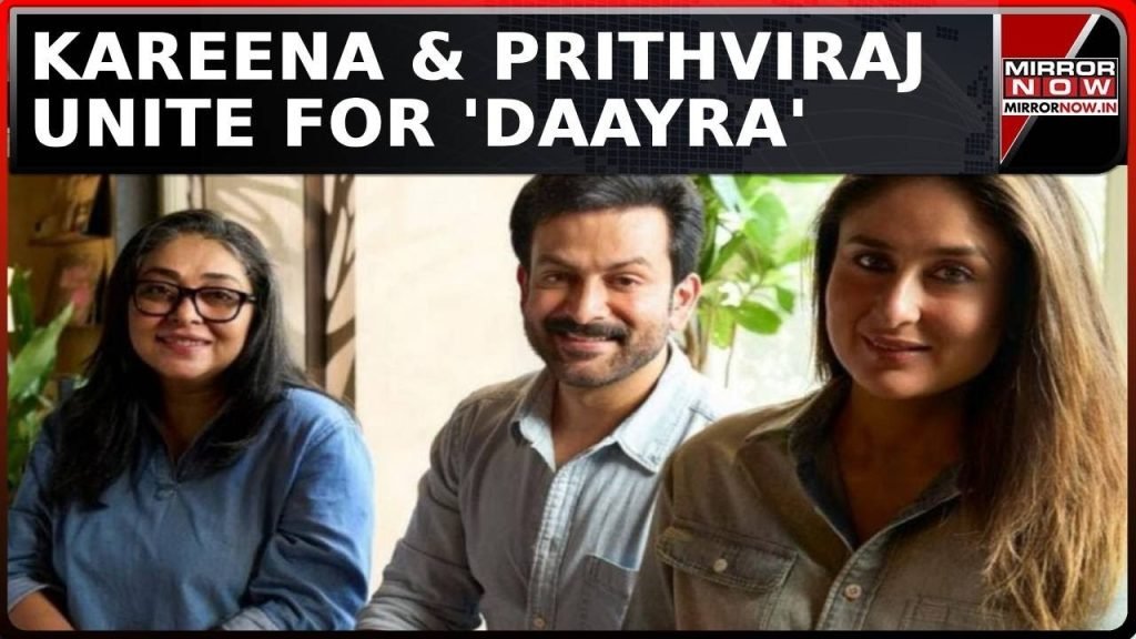 Daayra Movie Review & Story The Groundbreaking 1996 Drama bollywoodlifes.in