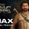 Fan Recreates Iconic Baahubali Scene Crowd Goes Wild bollywoodlifes.in