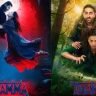 Thamma Box Office Day 9 Ayushmann Horror Hit Shines bollywoodlifes.in