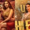 Sarke Chunar Row: Nora Fatehi Song Removed Amid Legal Heat bollywoodlifes.in