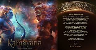 Ramayana Ranbir Kapoor Rama Look Reveal on Hanuman Jayanti bollywoodlifes.in