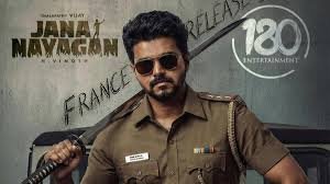 Thalapathy Vijay Jana Nayagan Release Delayed Likely After Yash Toxic bollywoodlifes.in