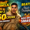 Bhoot Bangla Day 2 ₹60 Cr Beats Bhool Bhulaiyaa 2