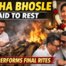 Asha Bhosle Laid to Rest, Son Performs Final Rites