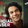 Toaster on OTT Where to Watch Rajkummar Rao & Sanya Malhotra Dark Comedy