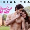 Chand Mera Dil Trailer Out: Ananya Panday, Lakshya Shine in Intense Love Story