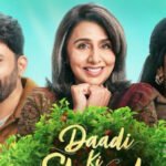 Daadi Ki Shaadi Box Office Day 1 Low Opening Collection Report bollywoodlifes.in