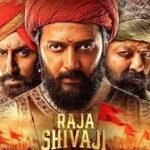 Raja Shivaji Box Office Day 5 Riteish Deshmukh Film Near ₹40 Cr After Dip bollywoodlifes.in