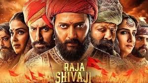 Raja Shivaji Box Office Day 5 Riteish Deshmukh Film Near ₹40 Cr After Dip bollywoodlifes.in