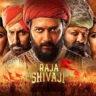 Raja Shivaji Day 11 Box Office India Gross Nears Milestone bollywoodlifes.in