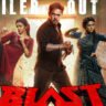 Blast Box Office Day 1 Arjun Sarja’s Action Drama Witnesses Strong Night Occupancy Boost