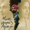 Main Vaapas Aaunga Day 8 Diljit Film Stays Strong