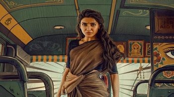Samantha Shines Bright in Maa Inti Bangaram Despite Flaws