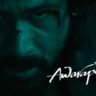 Awarapan 2 teaser out: Emraan Hashmi’s iconic return as Shivam Pandit wins fans