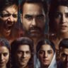 Upcoming Movie Mirzapur The Movie Full Details