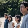 Possible Love Trailer A Twisted Tale of Love and Marriage
