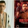 Karan Johar Reacts to Mirzapur The Movie Calls It a Power Packed Masala Ride