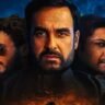 Mirzapur Movie Day 1 Collection: Strong Opening Sets Box Office Buzz