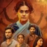 Gandhari Review Taapsee Pannu Fierce Fight for Her Child