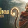 Hanuman Ansh Telugu Box Office Trails Mahavatar Narsimha